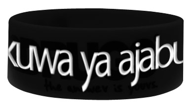 the ghana bracelet
