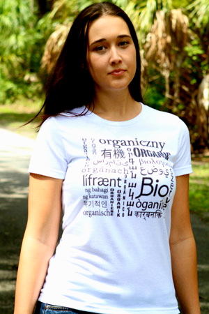 organic language